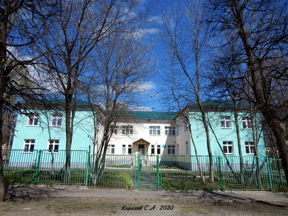 Детский сад N 35 корпус на Михайловской 49 во Владимире фото vgv