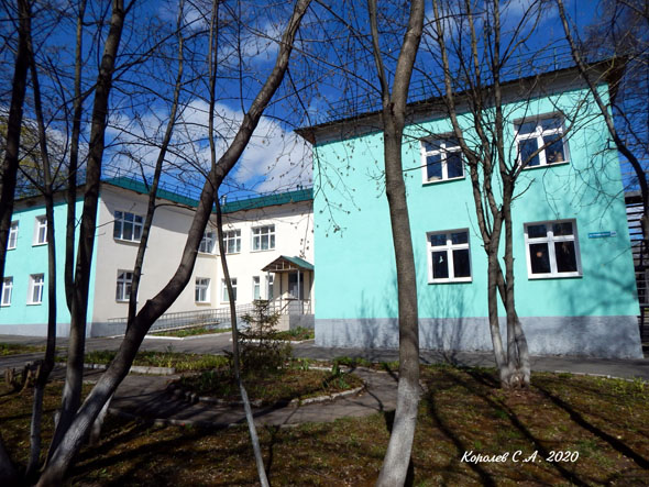 Детский сад N 35 корпус на Михайловской 49 во Владимире фото vgv