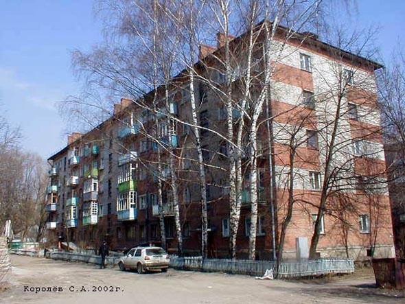 улица Михайловская 55 во Владимире фото vgv