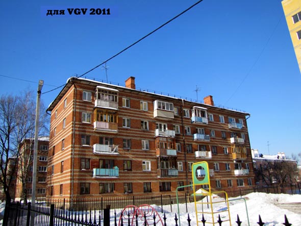 улица Михайловская 59 во Владимире фото vgv
