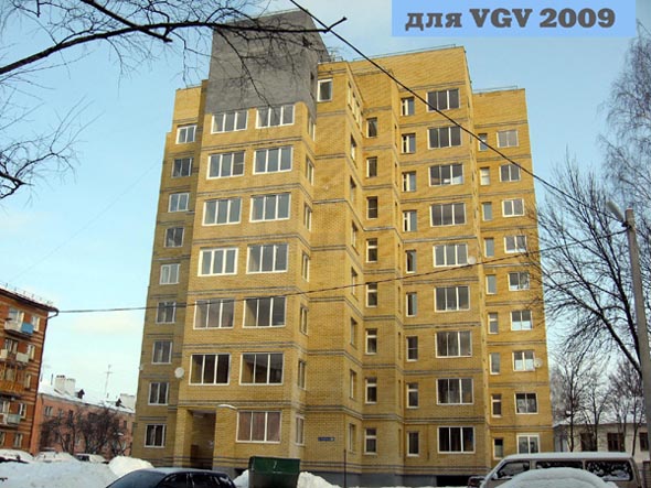 улица Михайловская 59а во Владимире фото vgv