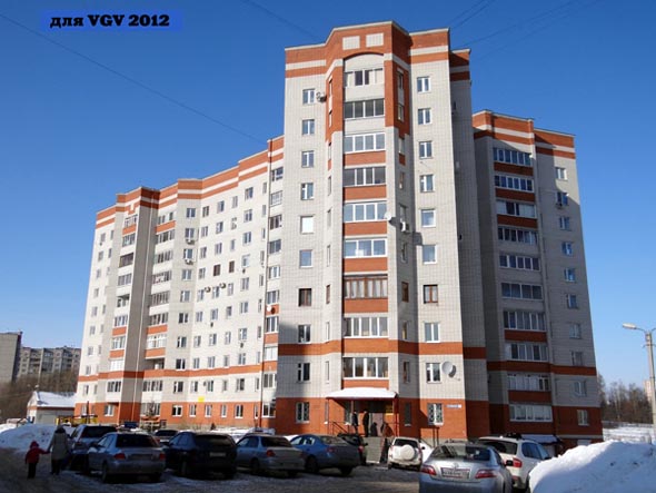 строительная компания «СРеЗ» на Мира 2 во Владимире фото vgv
