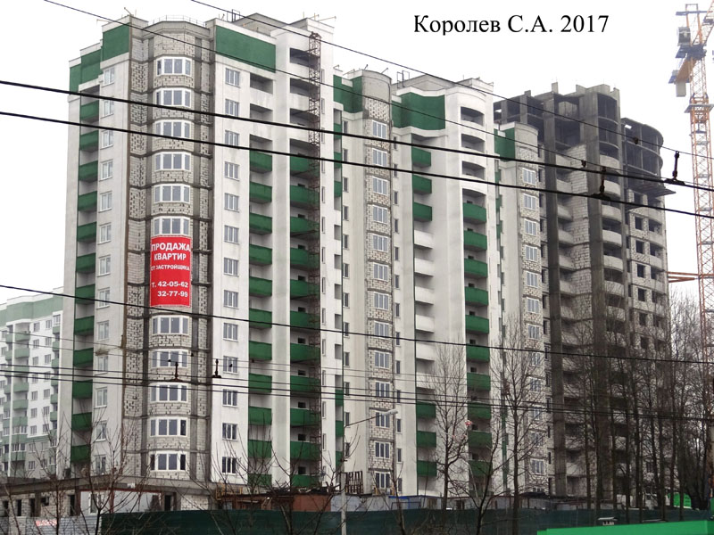 строительство дома 4 на Мира ЖК Университет в 2017 году во Владимире фото vgv