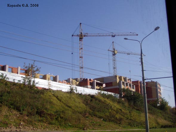 строительство дома 15 по ул.Мира 2008 год во Владимире фото vgv