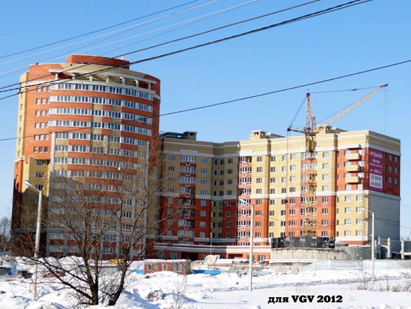 строительство дома 15б по улице Мира в 2010-2012 гг. во Владимире фото vgv