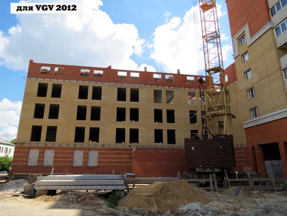 строительство дома 15в по ул.Мира 2012 г. во Владимире фото vgv