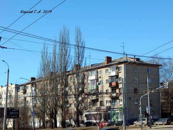 улица Мира 21 во Владимире фото vgv
