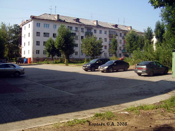 Гостевая автостоянка для сотрудников и посетителей ТЦ Эра 2000 во Владимире фото vgv