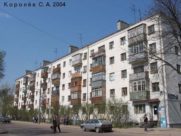 улица Мира 27 во Владимире фото vgv