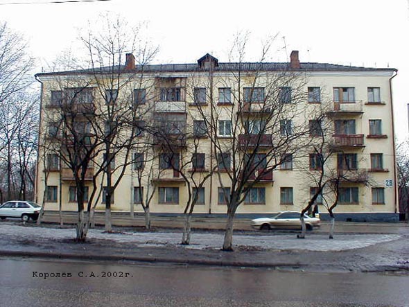 улица Мира 28 во Владимире фото vgv