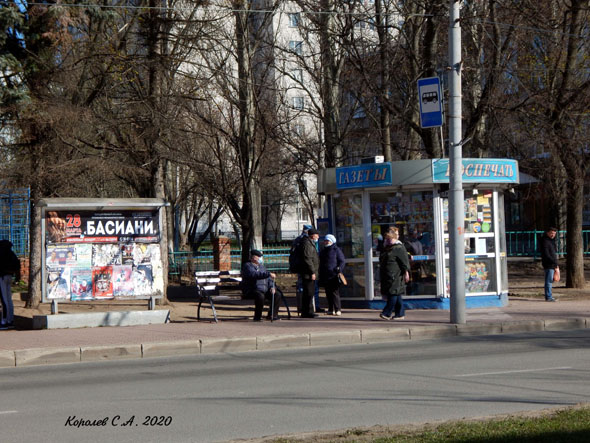 остановка Улица Мира - в центр во Владимире фото vgv