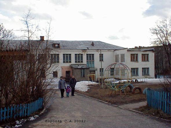 улица Мира 30а Детский сад N 21 во Владимире фото vgv