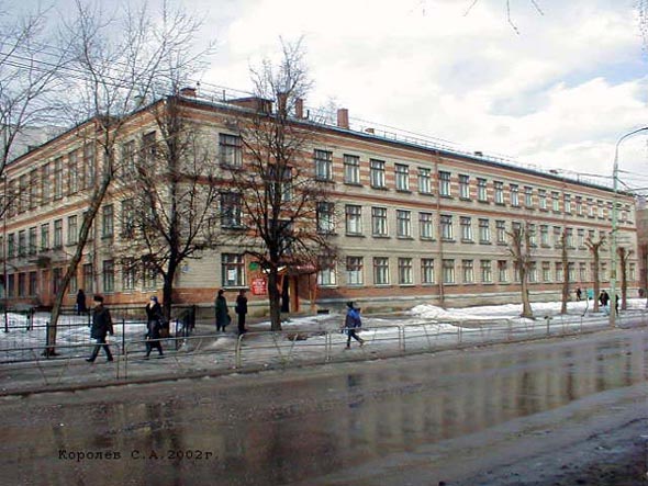 улица Мира 31 Школа N 8 во Владимире фото vgv