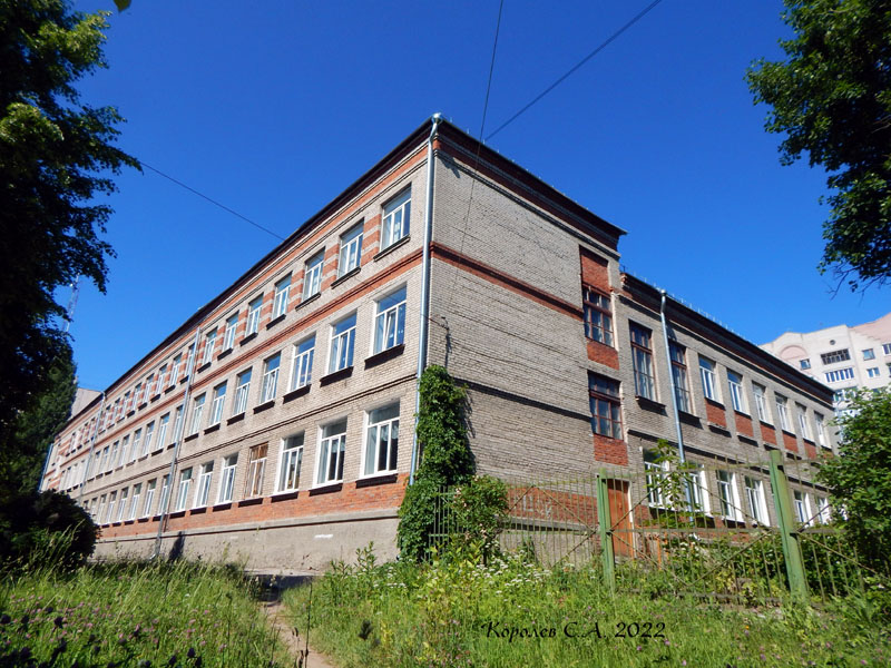 Средняя общеобразовательная школа № 8 во Владимире фото vgv