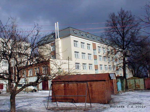 улица Мира 34 Бизнес Центр ВМФ во Владимире фото vgv