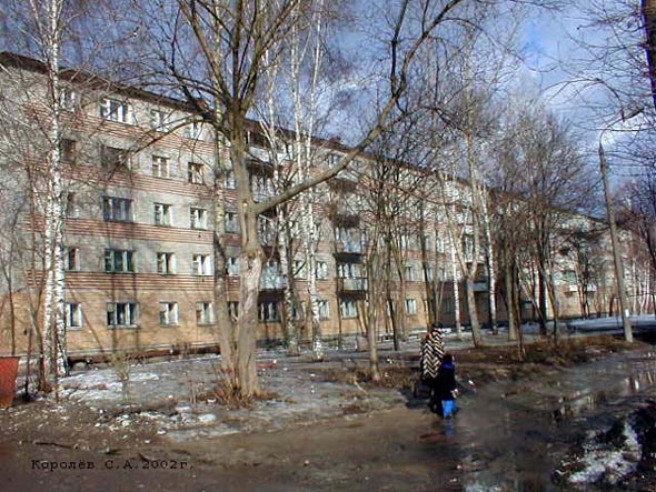 улица Мира 34а во Владимире фото vgv