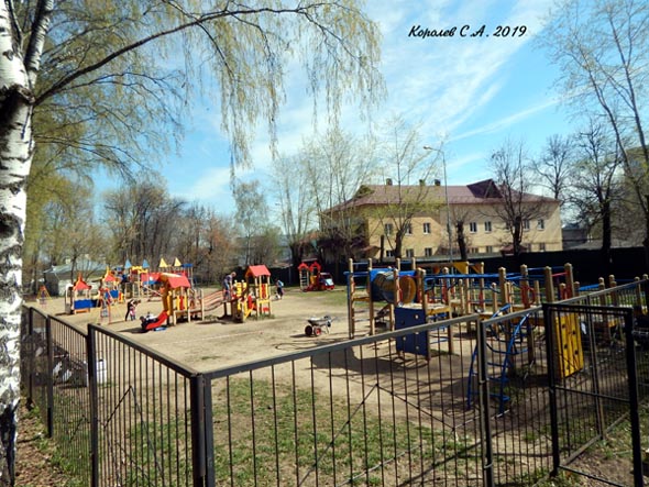 Детская площадка Центрального парка во Владимире фото vgv