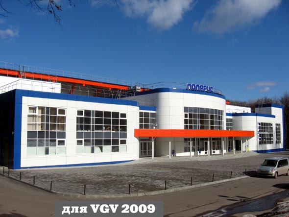 магазин хоккейной и футбольной экипировки «Арена Спорта» на Мира 36г во Владимире фото vgv