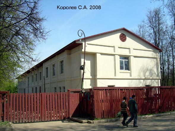Строительство тира в парке 850-летия 2005-2008 гг. во Владимире фото vgv
