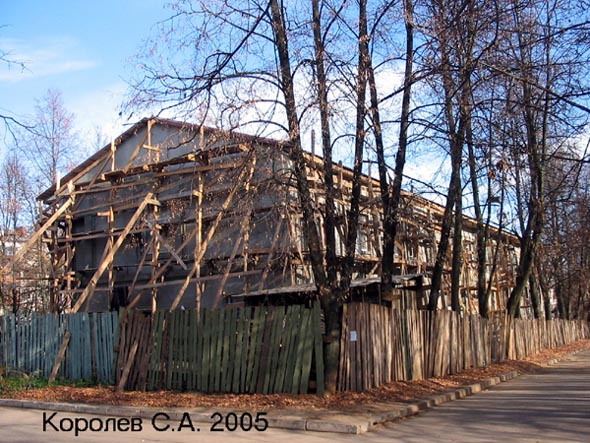 Строительство тира в парке 850-летия 2005-2008 гг. во Владимире фото vgv