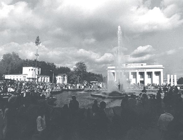 Картинная галерея в парке 850-летия Владимира в 70-годы 20-го века во Владимире фото vgv