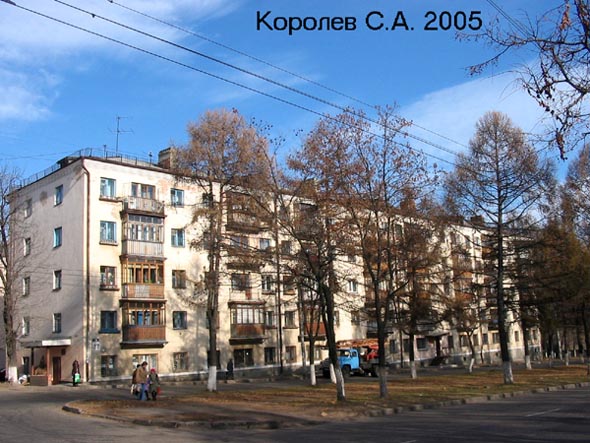 улица Мира 37 во Владимире фото vgv