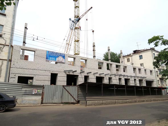 строительство дома 41а поул. Мира в в 2012 г. во Владимире фото vgv