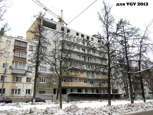 строительство дома 41а поул. Мира в в 2012 г. во Владимире фото vgv