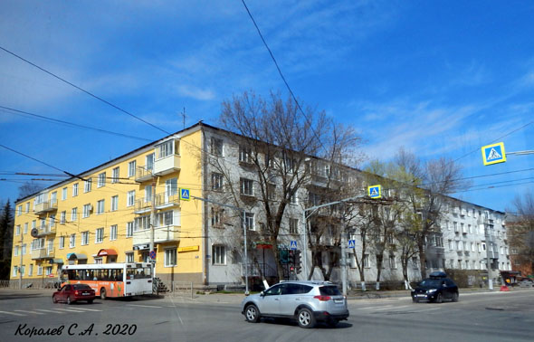 улица Мира 53/21 во Владимире фото vgv