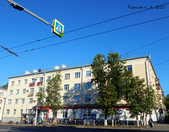 улица Мира 74 во Владимире фото vgv