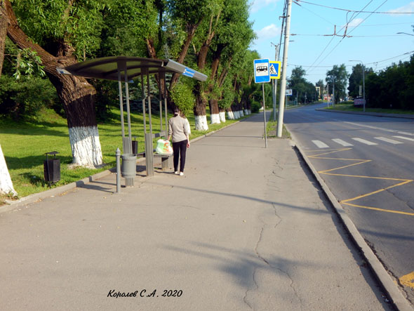 остановка общественного транспорта поворот на Точмаш во Владимире фото vgv