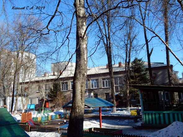 Детский сад N 9 «Ручеек» во Владимире фото vgv