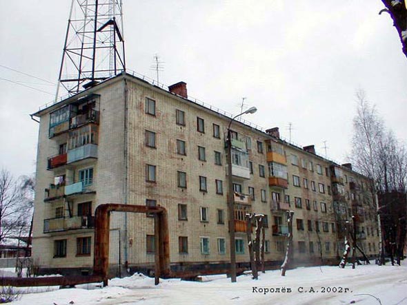 улица Модорова 5 во Владимире фото vgv