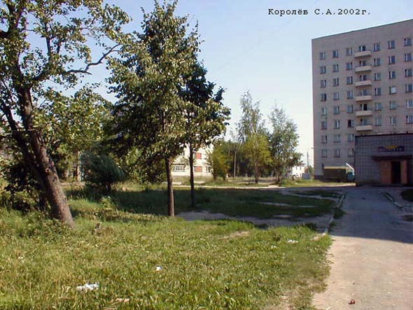 улица МОПРа во Владимире фото vgv