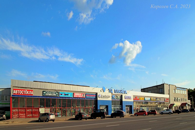 Торговый Центр Планета на Московском шоссе 5 во Владимире фото vgv