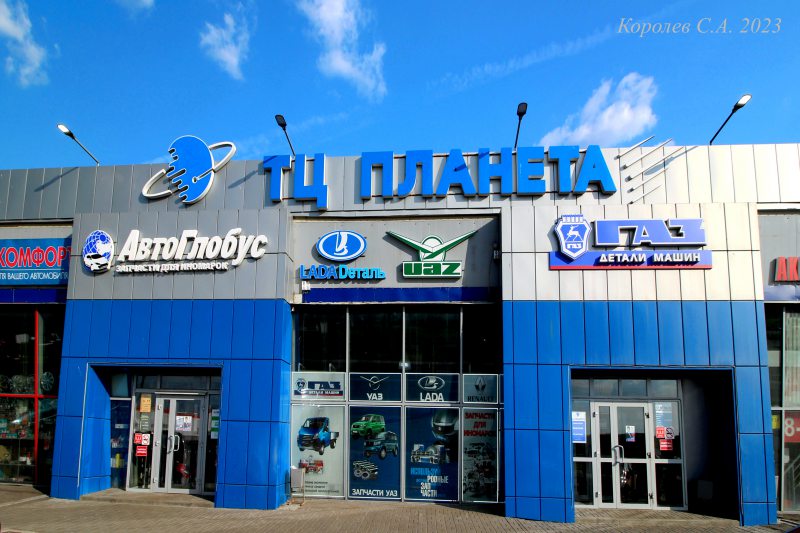 магазин автоэмалей «АвтоЦвет33» в ТЦ «Планета» на Московском шоссе 5 во Владимире фото vgv
