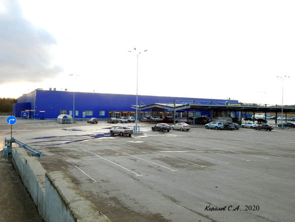 Продуктовый гипермаркет «МЕТРО» на Московском шоссе 6б во Владимире фото vgv
