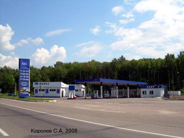 АЗС ТНК на Московском шоссе 7 во Владимире фото vgv
