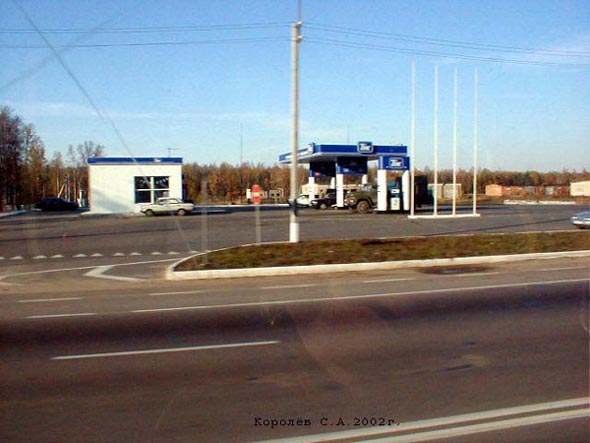 АЗС Сибнефть N 6 Техно-Ойл на Московском шоссе 12 во Владимире фото vgv