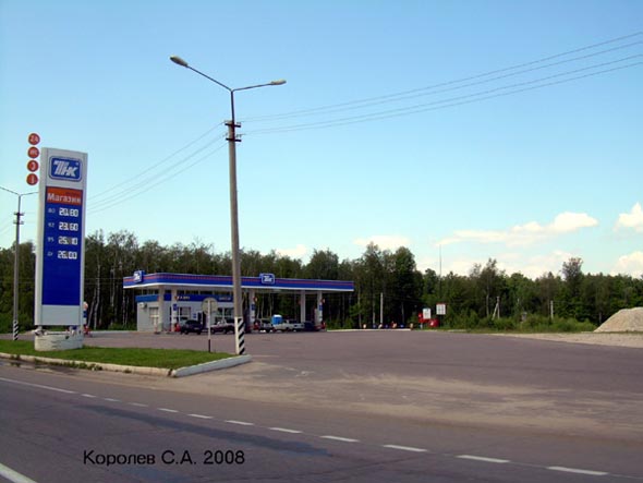 Московское шоссе 12 во Владимире фото vgv