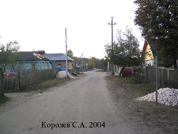 микрорайон Мостострой во Владимире фото vgv