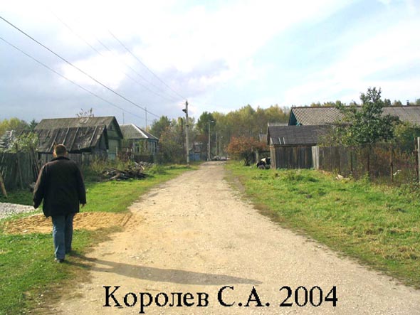 микрорайон Мостострой во Владимире фото vgv