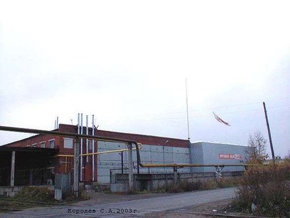 фирма «Роследс» производство и продажа светодиодных светильников на Мостостроевской 2а во Владимире фото vgv