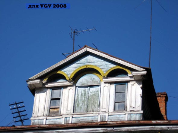 слуховое окно на доме купца Андреева на Муромской 10-а во Владимире фото vgv