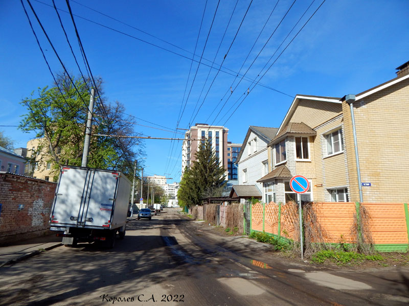 улица Мусоргского во Владимире фото vgv