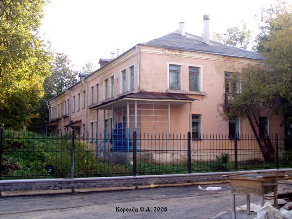 Детский сад N 50 - Незабудка на Мусоргского 1 во Владимире фото vgv
