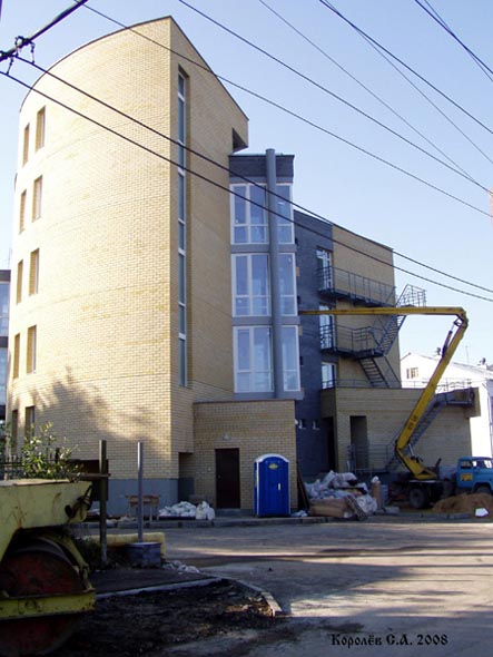 строительство бирзнес-центра «Симфония» на улице Мусоргского в 2008 году во Владимире фото vgv