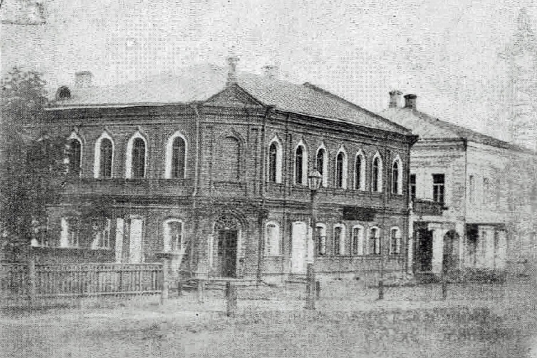 фото дома N 2 по Борисоглебской улице в начале XX века во Владимире фото vgv