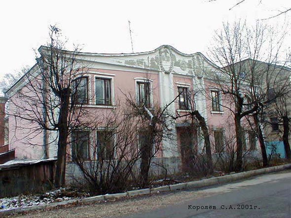 улица Музейная 4а во Владимире фото vgv