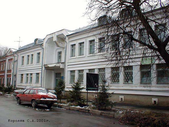 улица Музейная 3 во Владимире фото vgv